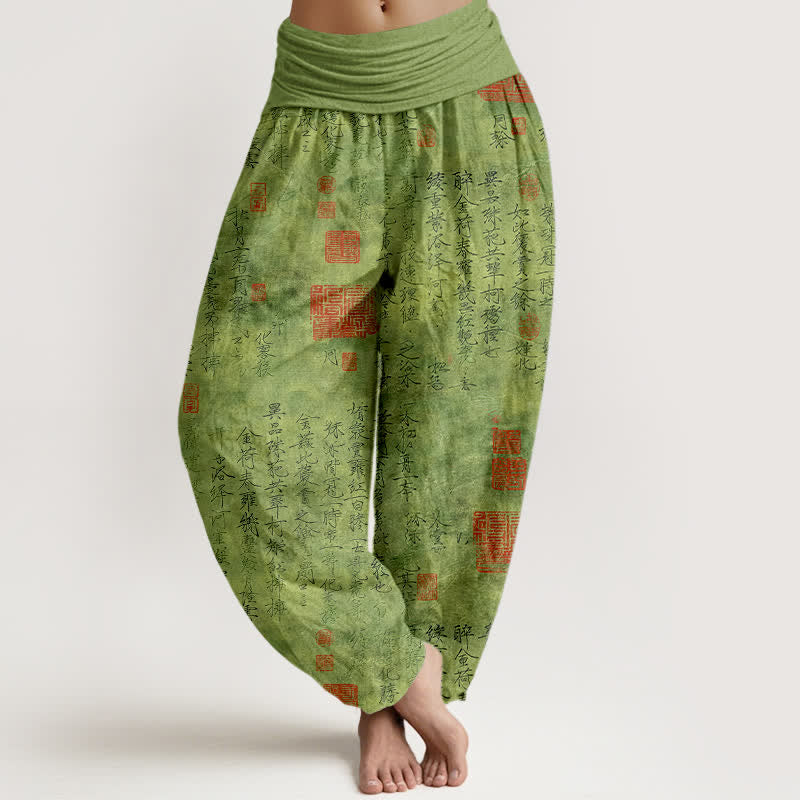 Buddha Stones Cotton Chinese Calligraphy Red Seal Pattern Women's Elastic Waist Harem Pants - OliveDrab - US16,UK/AU20,EU48 (3XL) - image 0