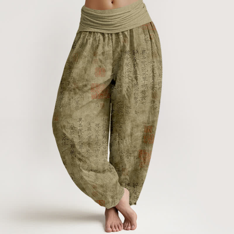 Buddha Stones Cotton Chinese Calligraphy Red Seal Pattern Women's Elastic Waist Harem Pants - Olive - US16,UK/AU20,EU48 (3XL) - image 8