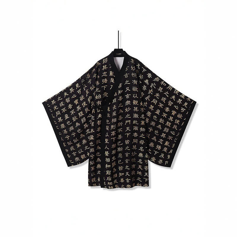 Buddha Stones Spring Tang Style Vintage Tao Te Ching Print Men's Kimonos - Black - US/UK/AU54,EU64 (7XL) - image 0