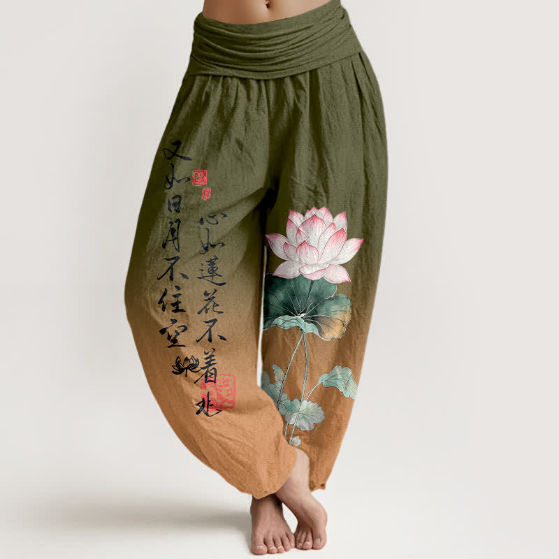 Buddha Stones Cotton Lotus Calligraphy Pattern Women's Elastic Waist Harem Pants - DarkOliveGreen - US16,UK/AU20,EU48 (3XL) - image 0