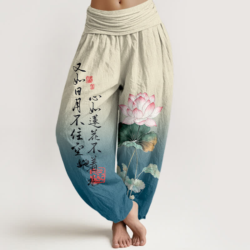 Buddha Stones Cotton Lotus Calligraphy Pattern Women's Elastic Waist Harem Pants - Ivory - US16,UK/AU20,EU48 (3XL) - image 5