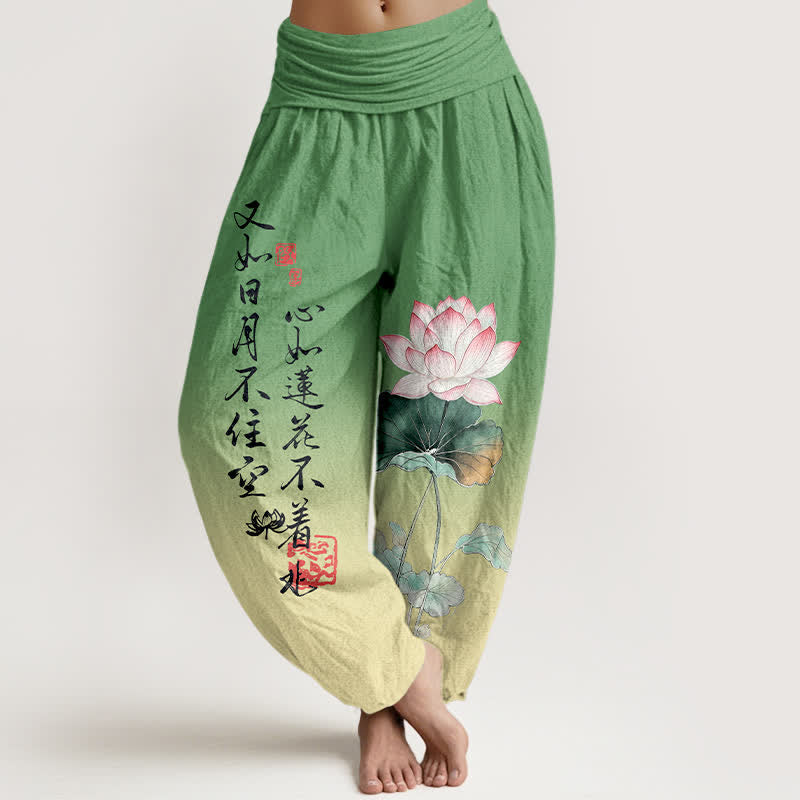 Buddha Stones Cotton Lotus Calligraphy Pattern Women's Elastic Waist Harem Pants - MediumSeaGreen - US16,UK/AU20,EU48 (3XL) - image 8