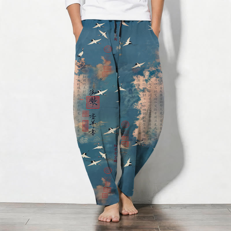 Buddha Stones Pure Cotton Crane Cloud Calligraphy Pattern Drawstring Men's Tapered Pants With Pockets - Teal - US/UK/AU50,EU60 (5XL) - image 0