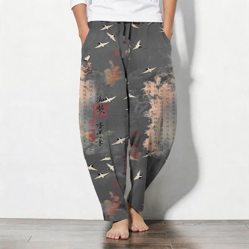 Buddha Stones Pure Cotton Crane Cloud Calligraphy Pattern Drawstring Men's Tapered Pants With Pockets - DimGray - US/UK/AU50,EU60 (5XL) - image 7