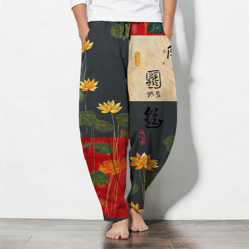 Buddha Stones Pure Cotton Lotus Calligraphy Patchwork Pattern Drawstring Men's Tapered Pants With Pockets - SlateGray - US/UK/AU50,EU60 (5XL) - image 0