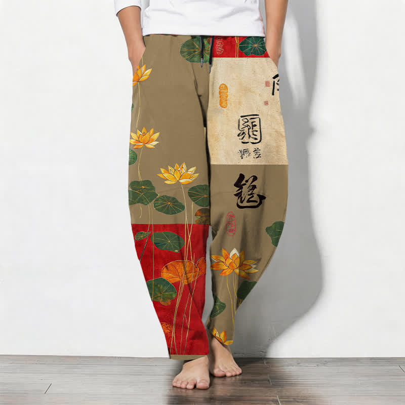Buddha Stones Pure Cotton Lotus Calligraphy Patchwork Pattern Drawstring Men's Tapered Pants With Pockets - Tan - US/UK/AU50,EU60 (5XL) - image 7