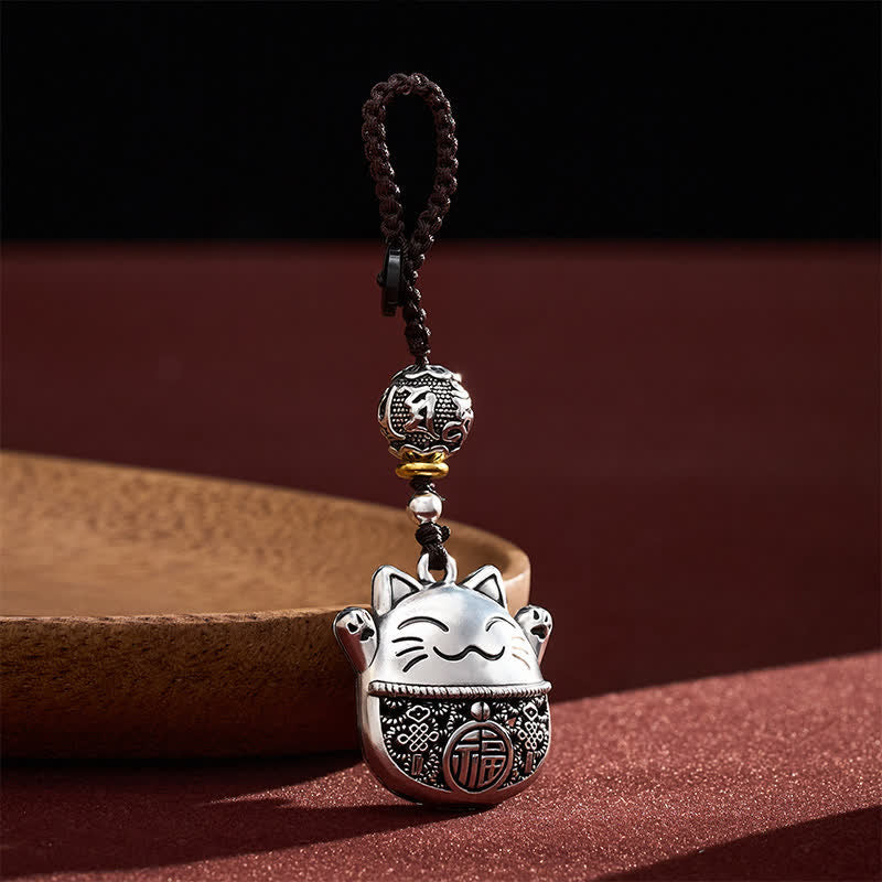 FREE Today: Wealth and Fortune Engraved Copper Fu Character Lucky Cat Braided Keychains - image 1