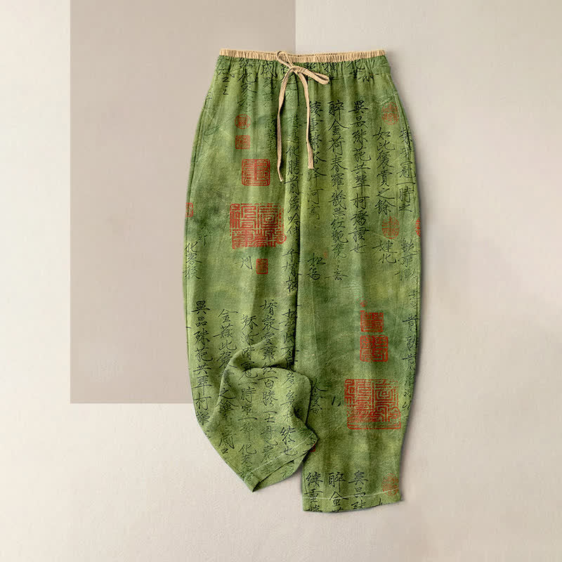 Buddha Stones Pure Cotton Vintage Calligraphy Seal Pattern Women's Elastic Waist Pants With Pockets - LimeGreen - US16,UK/AU20,EU48 (3XL) - image 0