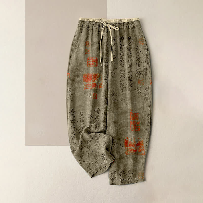 Buddha Stones Pure Cotton Vintage Calligraphy Seal Pattern Women's Elastic Waist Pants With Pockets - Olive - US16,UK/AU20,EU48 (3XL) - image 4