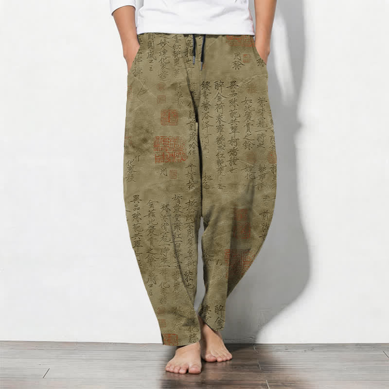 Buddha Stones Pure Cotton Vintage Calligraphy Seal Pattern Drawstring Men's Tapered Pants With Pockets - DarkGoldenrod - US/UK/AU50,EU60 (5XL) - image 0