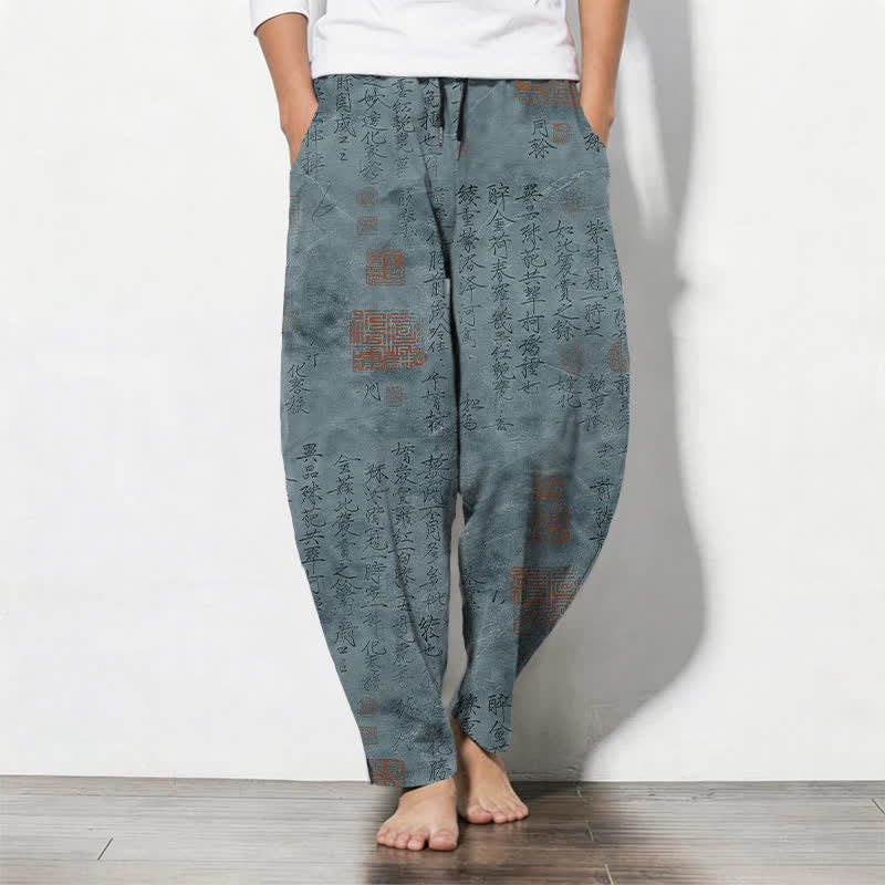 Buddha Stones Pure Cotton Vintage Calligraphy Seal Pattern Drawstring Men's Tapered Pants With Pockets - CadetBlue - US/UK/AU50,EU60 (5XL) - image 7