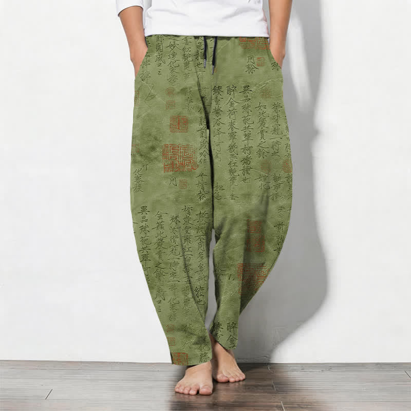 Buddha Stones Pure Cotton Vintage Calligraphy Seal Pattern Drawstring Men's Tapered Pants With Pockets - OliveDrab - US/UK/AU50,EU60 (5XL) - image 11