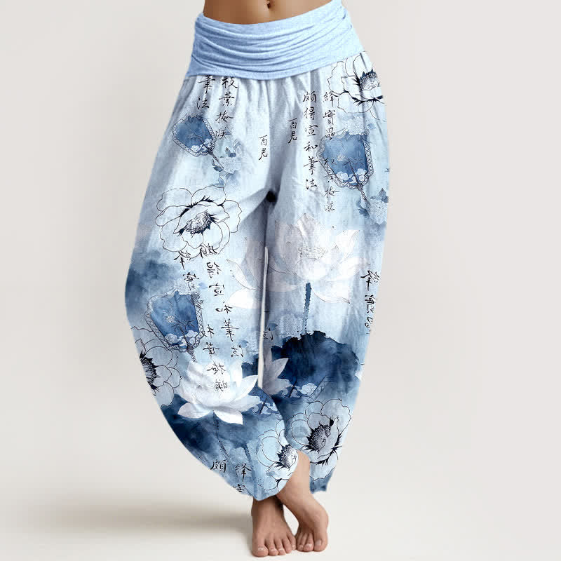 Buddha Stones Pure Cotton Lotus Flowers Fans Calligraphy Women's Harem Elastic Waist Pants - LightSkyBlue - US16,UK/AU20,EU48 (3XL) - image 5