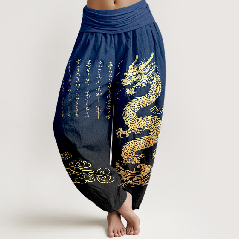 Buddha Stones Cotton Golden Dragon Cloud Pattern Women's Elastic Waist Harem Pants - Navy - US16,UK/AU20,EU48 (3XL) - image 0