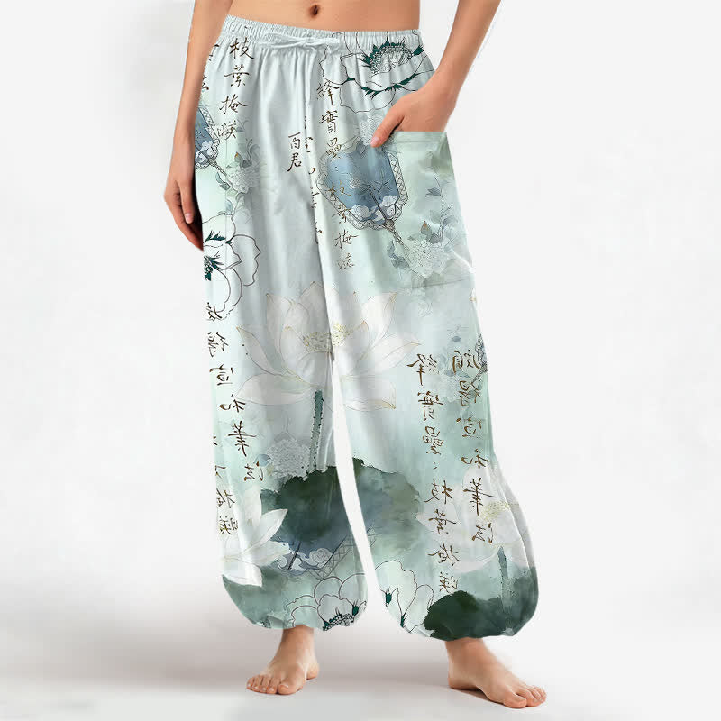 Buddha Stones Cotton Lotus Ink Wash Pattern Women's Elastic Waist Harem Pants With Side Pockets - PaleTurquoise - US16,UK/AU20,EU48 (3XL) - image 0