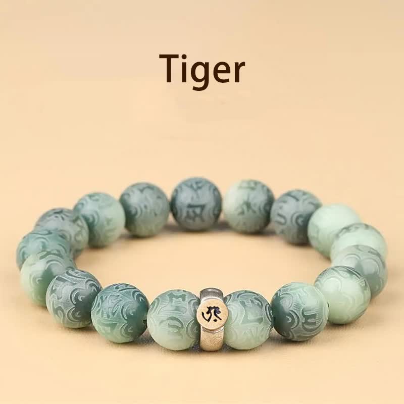 Buddha Stones Chinese Zodiac Bodhi Seed Om Mani Padme Hum Engraved Wisdom Bracelet - Tiger - 12mm(Wrist Circumference 14-17cm) - image 4