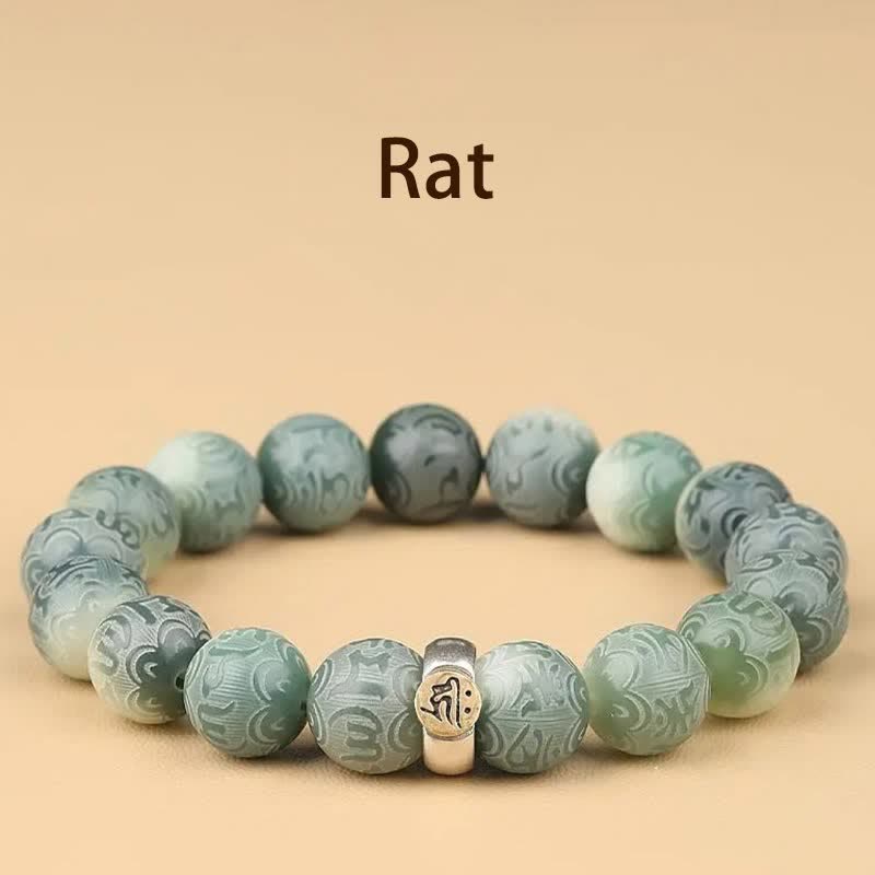 FREE Today: Peace Harmony Chinese Zodiac Bodhi Seed Om Mani Padme Hum Engraved Bracelet - Rat - 12mm(Wrist Circumference 14-17cm) - image 1