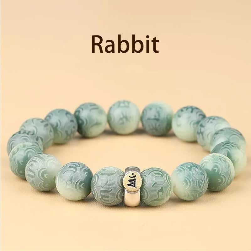 FREE Today: Peace Harmony Chinese Zodiac Bodhi Seed Om Mani Padme Hum Engraved Bracelet - Rabbit - 12mm(Wrist Circumference 14-17cm) - image 5