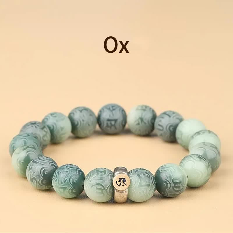 FREE Today: Peace Harmony Chinese Zodiac Bodhi Seed Om Mani Padme Hum Engraved Bracelet - Ox - 12mm(Wrist Circumference 14-17cm) - image 3