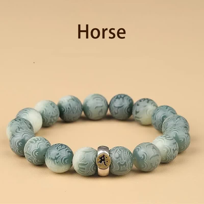 FREE Today: Peace Harmony Chinese Zodiac Bodhi Seed Om Mani Padme Hum Engraved Bracelet - Horse - 12mm(Wrist Circumference 14-17cm) - image 19