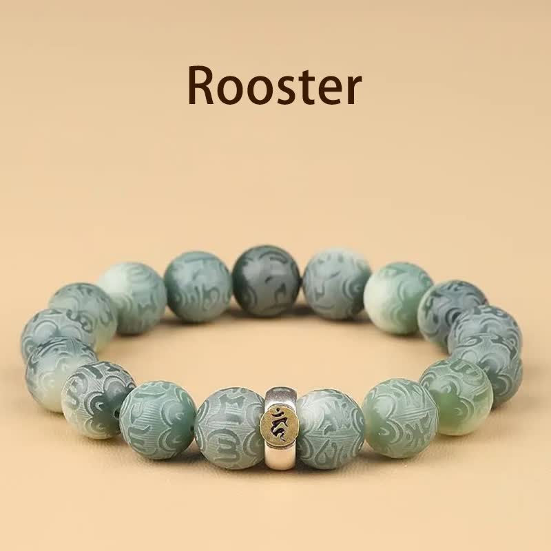 FREE Today: Peace Harmony Chinese Zodiac Bodhi Seed Om Mani Padme Hum Engraved Bracelet - Rooster - 12mm(Wrist Circumference 14-17cm) - image 22