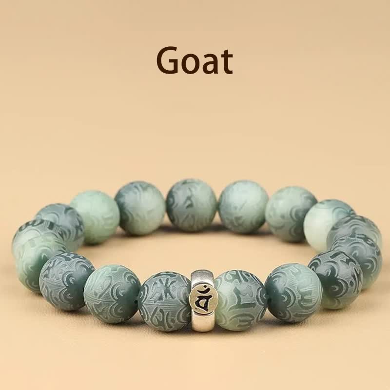 FREE Today: Peace Harmony Chinese Zodiac Bodhi Seed Om Mani Padme Hum Engraved Bracelet - Goat - 12mm(Wrist Circumference 14-17cm) - image 20