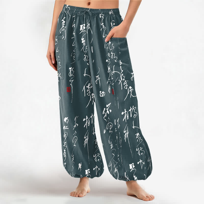 Buddha Stones Cotton Zen Calligraphy Pattern Women's Elastic Waist Harem Pants With Side Pockets - CadetBlue - US16,UK/AU20,EU48 (3XL) - image 10