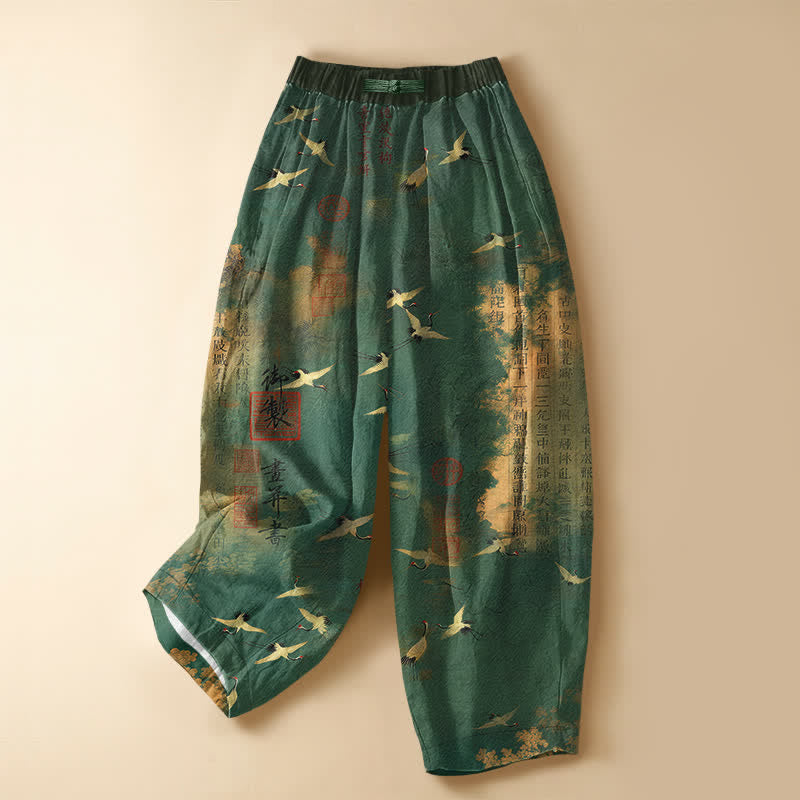 Buddha Stones Pure Cotton Vintage Crane Calligraphy Pattern Frog Button Women's Elastic Waist Harem Pants With Pockets - SeaGreen - US16,UK/AU20,EU48 (3XL) - image 0