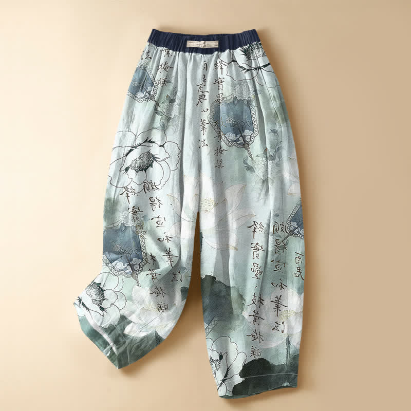 Buddha Stones Pure Cotton Oriental Floral Ink Wash Pattern Frog Button Women's Elastic Waist Harem Pants With Pockets - Aquamarine - US16,UK/AU20,EU48 (3XL) - image 0