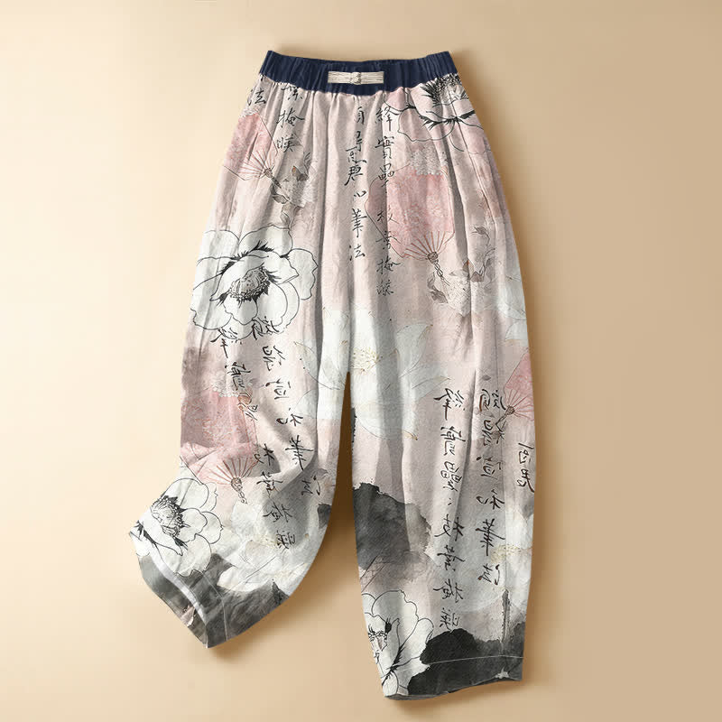 Buddha Stones Pure Cotton Oriental Floral Ink Wash Pattern Frog Button Women's Elastic Waist Harem Pants With Pockets - LavenderBlush - US16,UK/AU20,EU48 (3XL) - image 5
