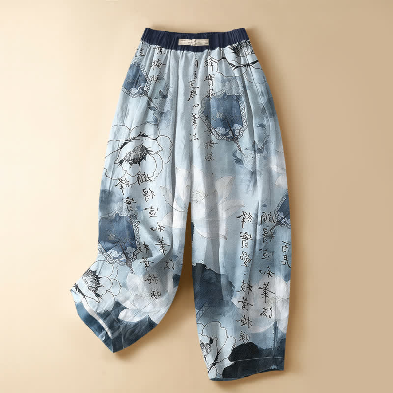 Buddha Stones Pure Cotton Oriental Floral Ink Wash Pattern Frog Button Women's Elastic Waist Harem Pants With Pockets - LightCyan - US16,UK/AU20,EU48 (3XL) - image 7