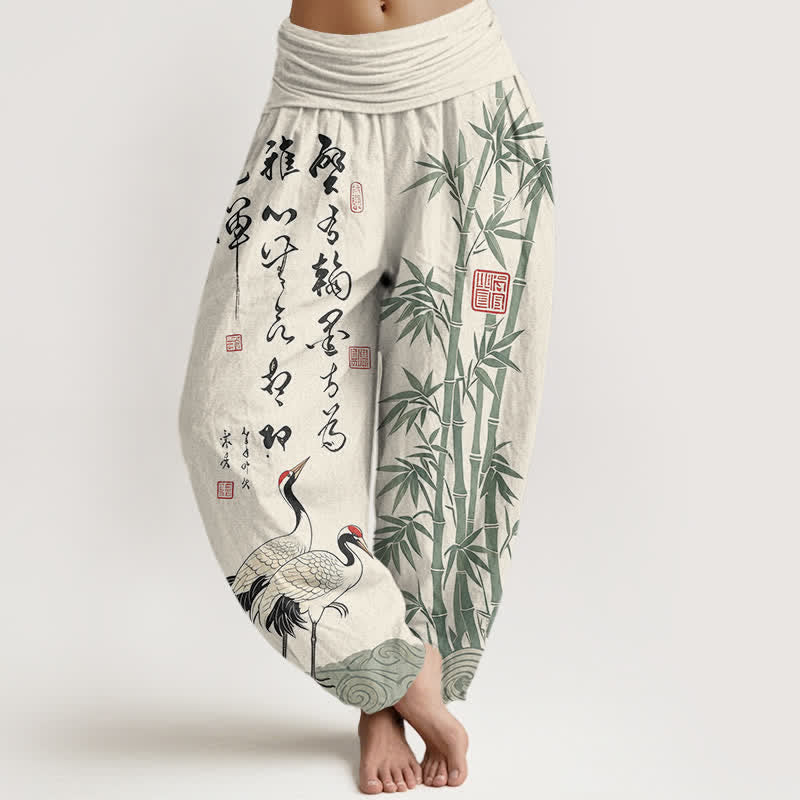 Buddha Stones Cotton Bamboo Calligraphy Crane Pattern Women's Elastic Waist Harem Pants - Ivory - US16,UK/AU20,EU48 (3XL) - image 0