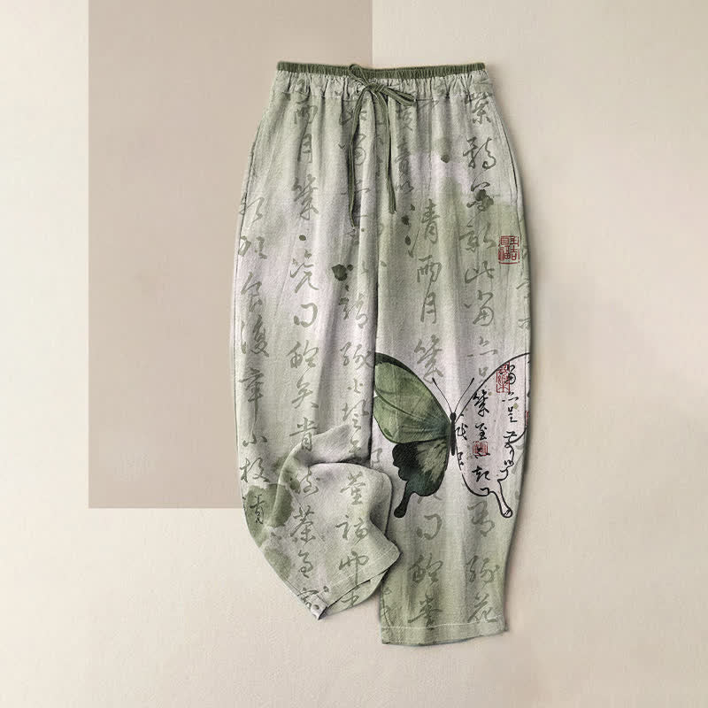 Buddha Stones Pure Cotton Artistic Script Butterfly Pattern Women's Elastic Waist Pants With Pockets - MintCream - US16,UK/AU20,EU48 (3XL) - image 0