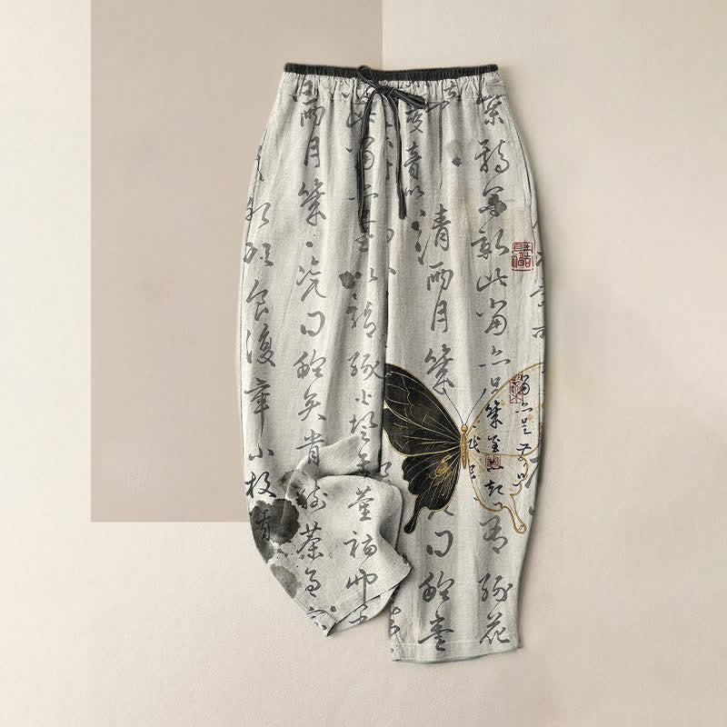 Buddha Stones Pure Cotton Artistic Script Butterfly Pattern Women's Elastic Waist Pants With Pockets - WhiteSmoke - US16,UK/AU20,EU48 (3XL) - image 4