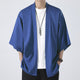 Blau (nur für Jacket) / USA/UK/AU34,EU44 (M) (M)