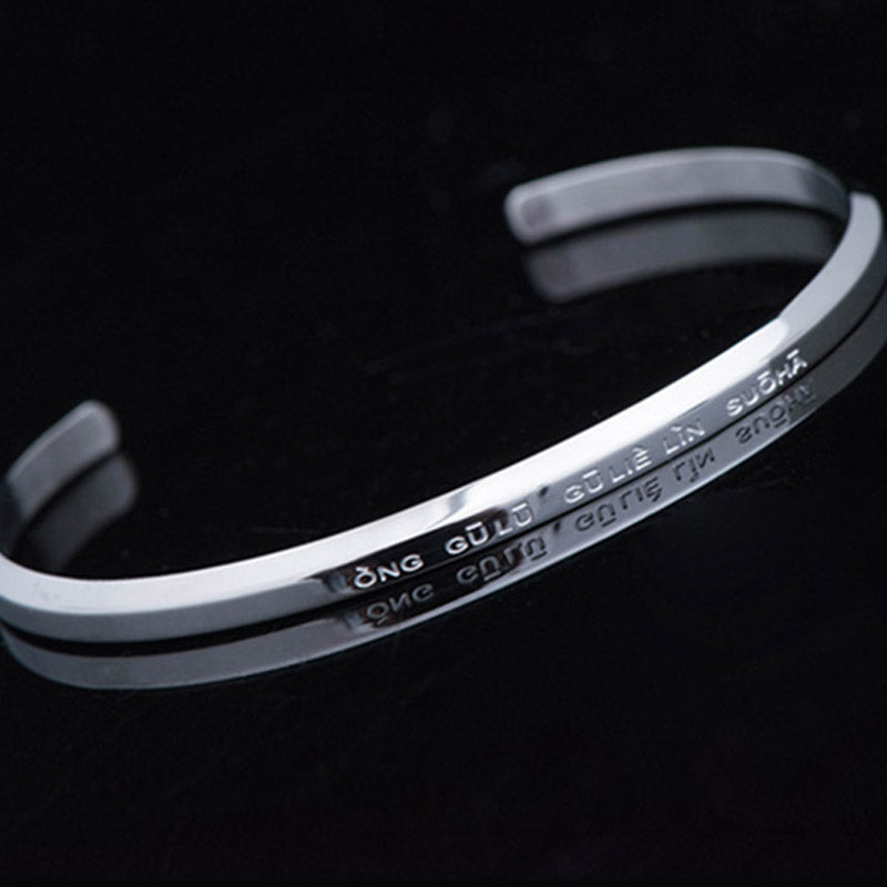 Foviel Six True Words Engraving Titanium Steel Blessing Protection Bracelet