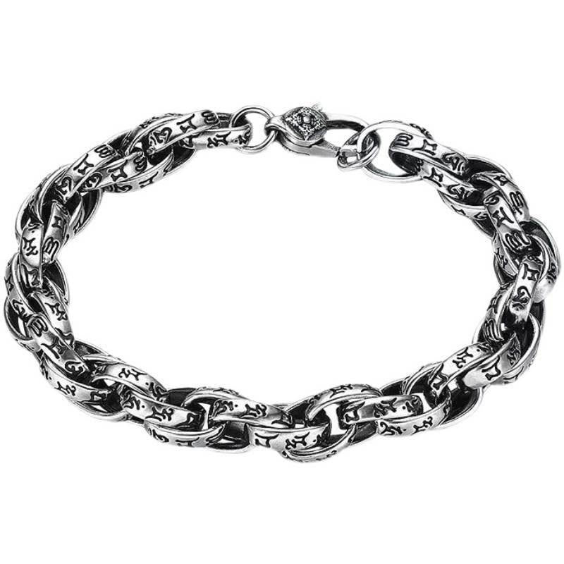 Buddha Stones Tibetan Om Mani Padme Hum Carved Amulet Creativity Bracelet Bracelet BS 4