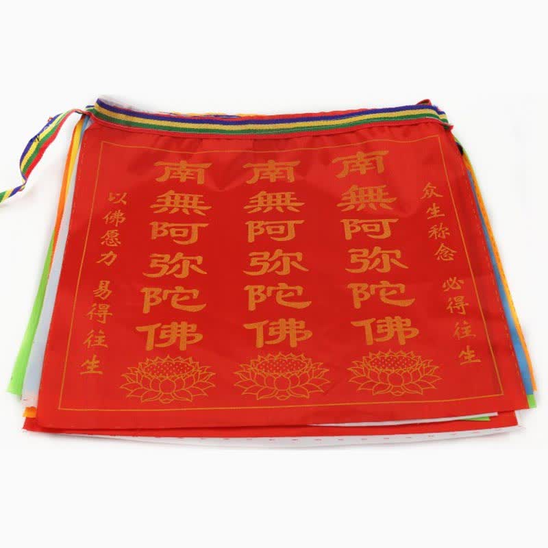 Buddha Stones Tibetan 7 Colors Windhorse Letter Auspicious Lotus Outdoor 21 Pcs Prayer Flag TIBETAN PRAYER FLAGS buddhastoneshop 26