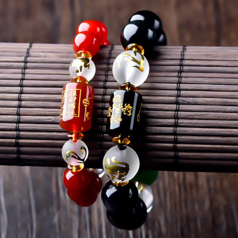 Buddha Stones Chinese Zodiac Feng Shui Obsidian Five-Element Wealth Porsperity Bracelet Bracelet BS 8