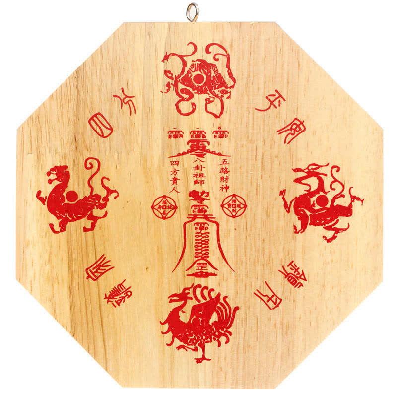 Buddha Stones Feng Shui Bagua Map Peach Wood Balance Energy Map Mirror Bagua Map BS 6