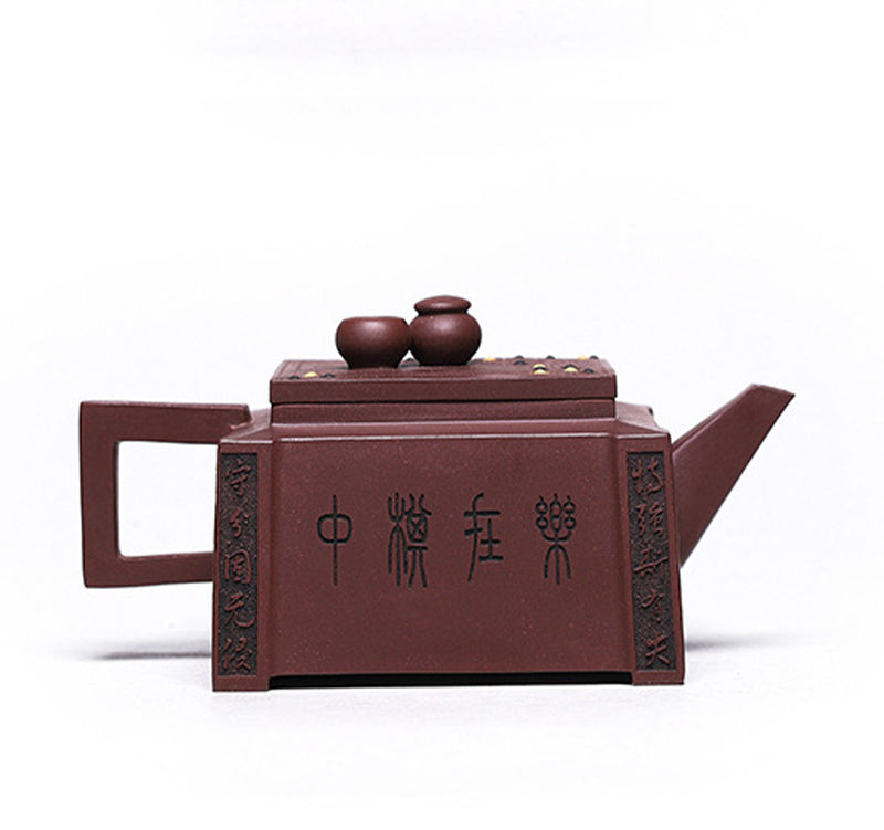 Buddha Stones Yixing All Handmade Gomoku Playing Chess Purple Clay Kung Fu Square Teapot 280ml Teapot BS 15