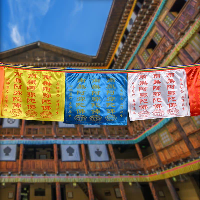 Buddha Stones Tibetan 7 Colors Windhorse Letter Auspicious Lotus Outdoor 21 Pcs Prayer Flag TIBETAN PRAYER FLAGS buddhastoneshop 7.56m