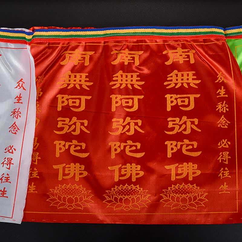 Buddha Stones Tibetan 7 Colors Windhorse Letter Auspicious Lotus Outdoor 21 Pcs Prayer Flag TIBETAN PRAYER FLAGS buddhastoneshop 25