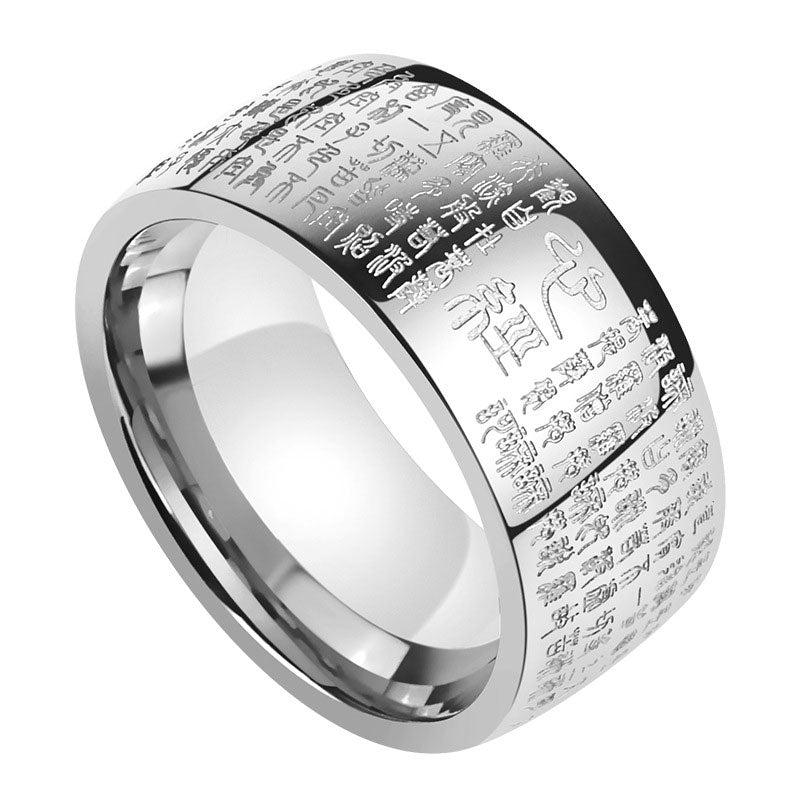 Buddha Stones FengShui Buddhism Ancient Heart Sutra Lucky Ring Ring BS Silver-US11
