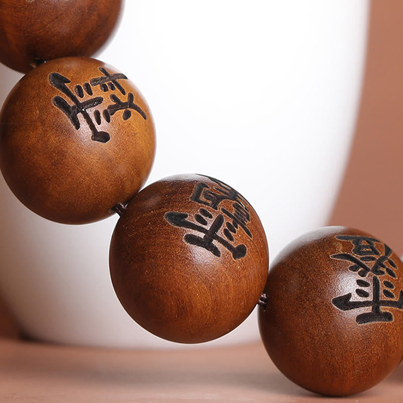 Buddha Stones Lightning Struck Jujube Wood Yin Yang Bagua Taoist Taboo Characters Engraved Protection Bracelet Bracelet BS 10