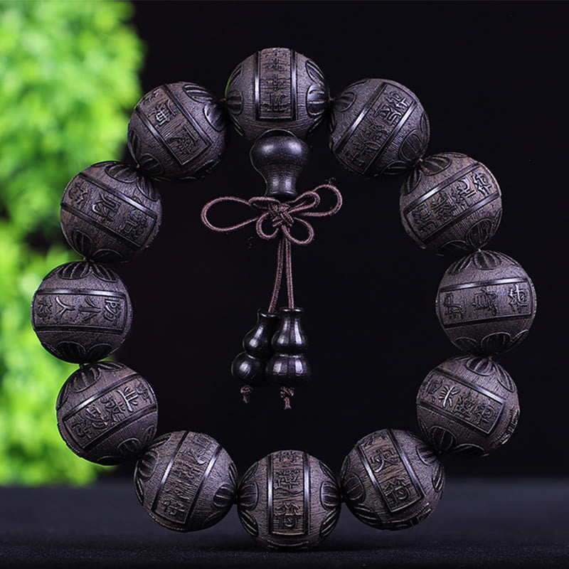 Foviel Chinese Zodiac Rosewood Ebony Copper Coin PiXiu Carved Warmth Bracelet