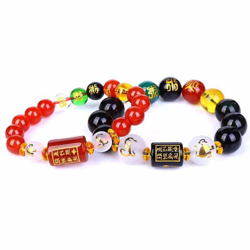 Buddha Stones Chinese Zodiac Feng Shui Obsidian Five-Element Wealth Porsperity Bracelet Bracelet BS 4