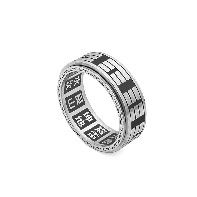 Buddha Stones Bagua Yin Yang Titanium Steel Balance Rotatable Ring Ring BS 15