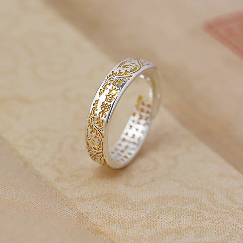 Buddha Stones Peace and Joy Tang Dynasty Flower Design Lotus Heart Sutra Carved Copper Luck Adjustable Ring Ring BS Joy&Tang Dynasty Flower Design 18mm(Adjustable)