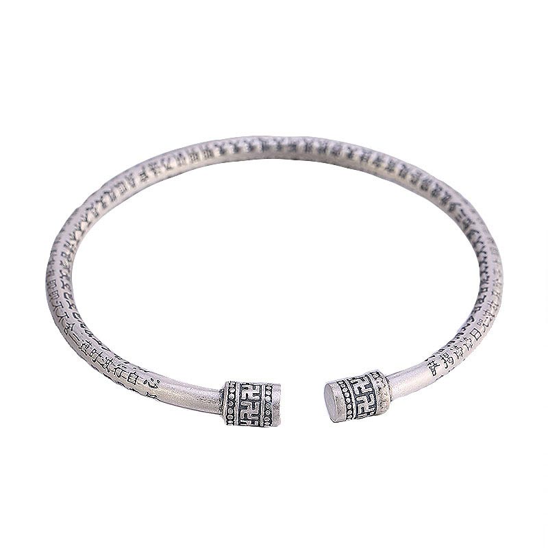 Buddha Stones Tibetan Heart Sutra White Copper Luck Bracelet Bracelet BS 4